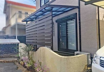 テラス屋根 施工例 滋賀県 草津市